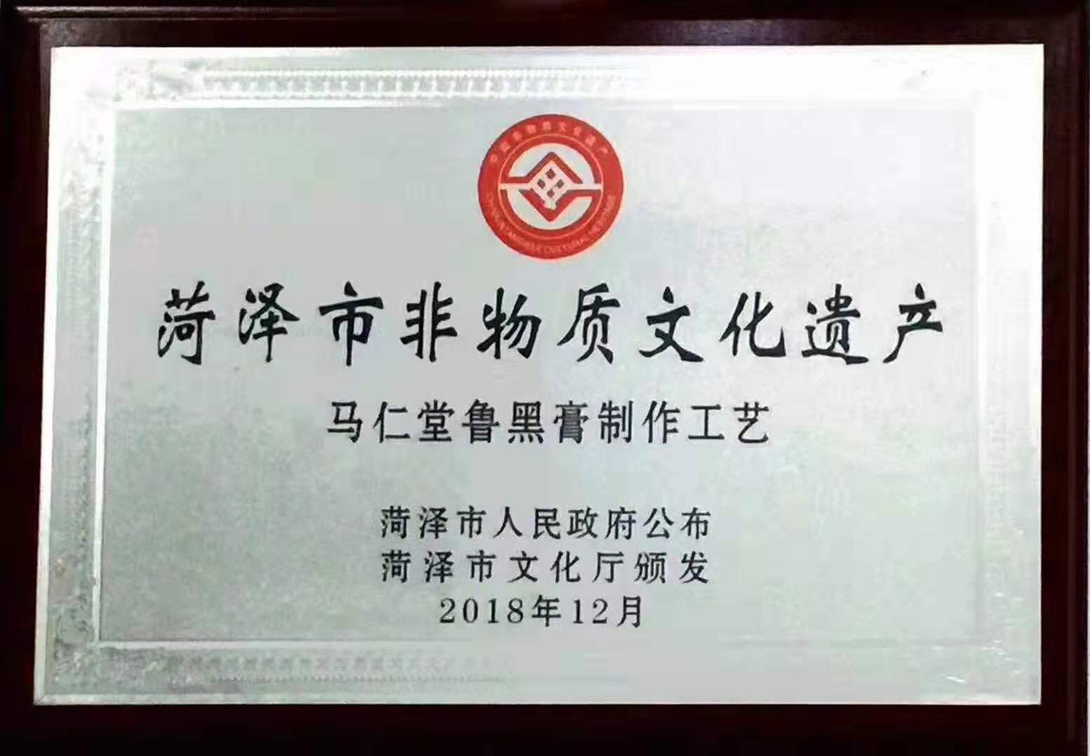 夏天應如何保護頸椎