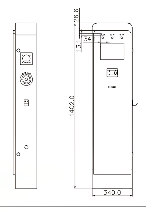 NRKJ9200-A21