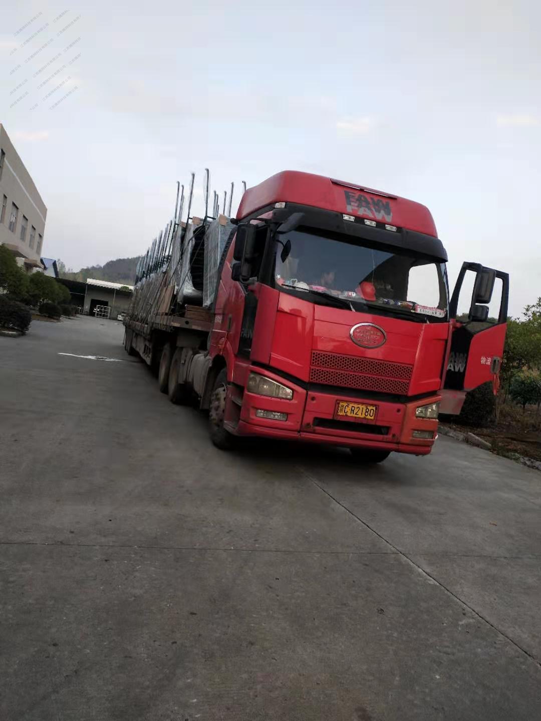 图片名称
