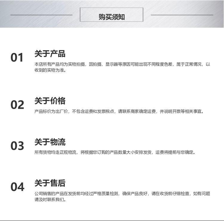 拼接石墨坩堝