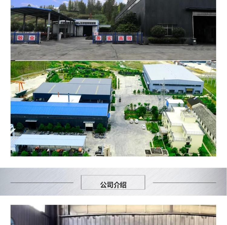 石墨環(huán)行業(yè)方案革新碳素領(lǐng)域的創(chuàng)新力量