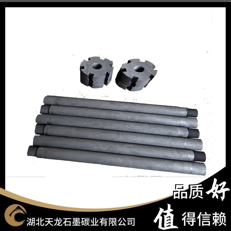 石墨轉子的特點有哪些？與其他轉子有何區(qū)別？