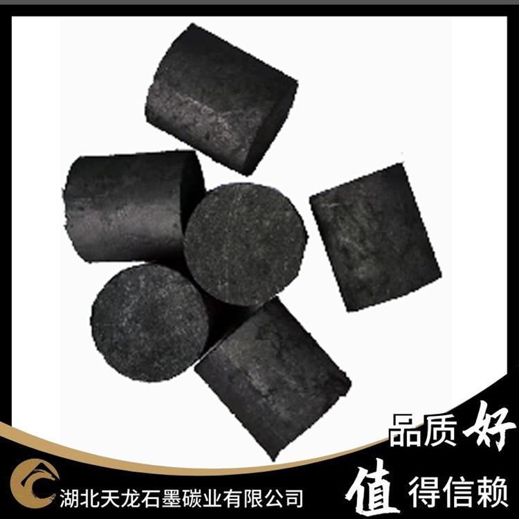 石墨潤滑劑注意事項