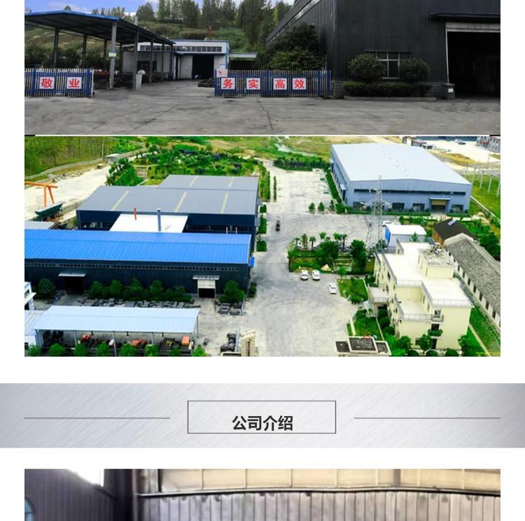 石墨冷铁