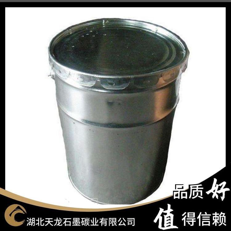 石墨增碳劑