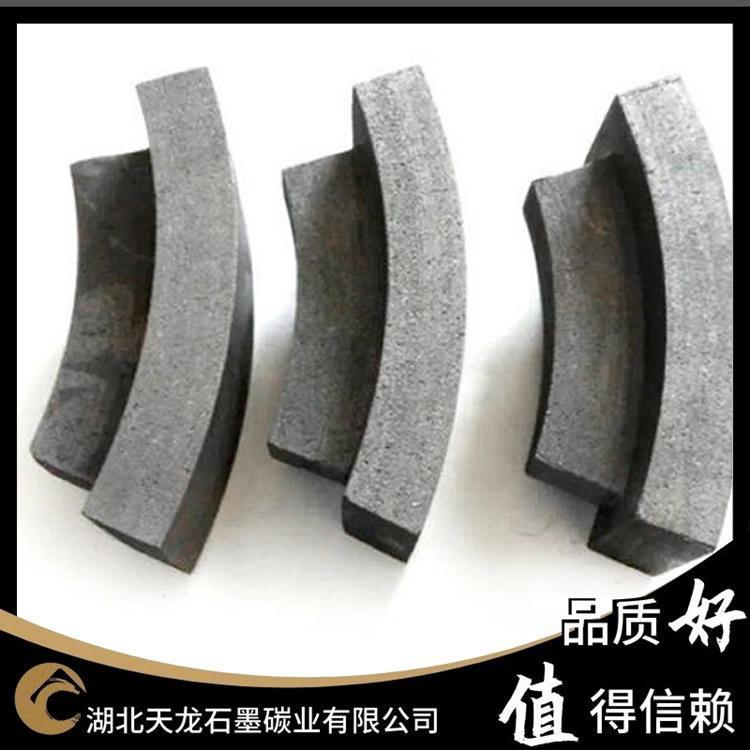 石墨冷铁 冷处理用具碳含量高 高精密磨具 耐高温 耐腐蚀 天龙t008