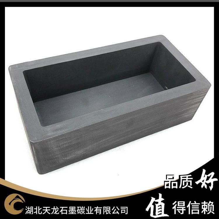 石墨增碳劑知識百科