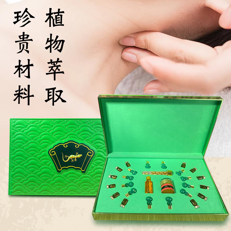 毒霸天下系列 壁虎套（淋巴）緩解膝蓋不適肌肉損傷脈絡瘀堵