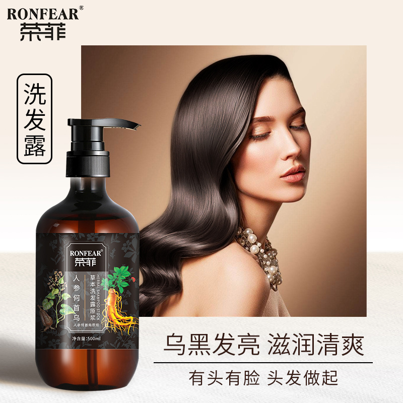 玻色因護膚品套裝水乳護膚套盒補水保濕化妝品全套 護膚品批發