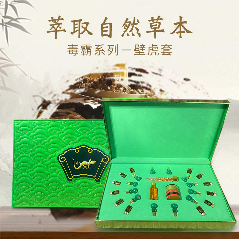 毒霸天下系列 壁虎套（淋巴）緩解膝蓋不適肌肉損傷脈絡瘀堵