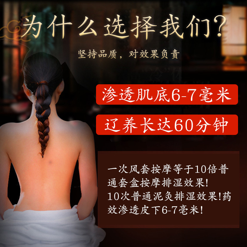 什么是毒素？人為什么是排毒？