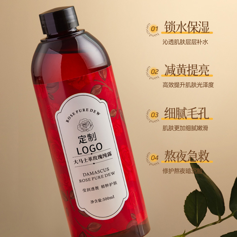 純露美容院血液凈化套盒 全身淋巴經絡疏通365炫彩血排拓客養生套盒