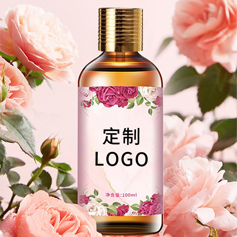 爆品溫和不刺激私密精油