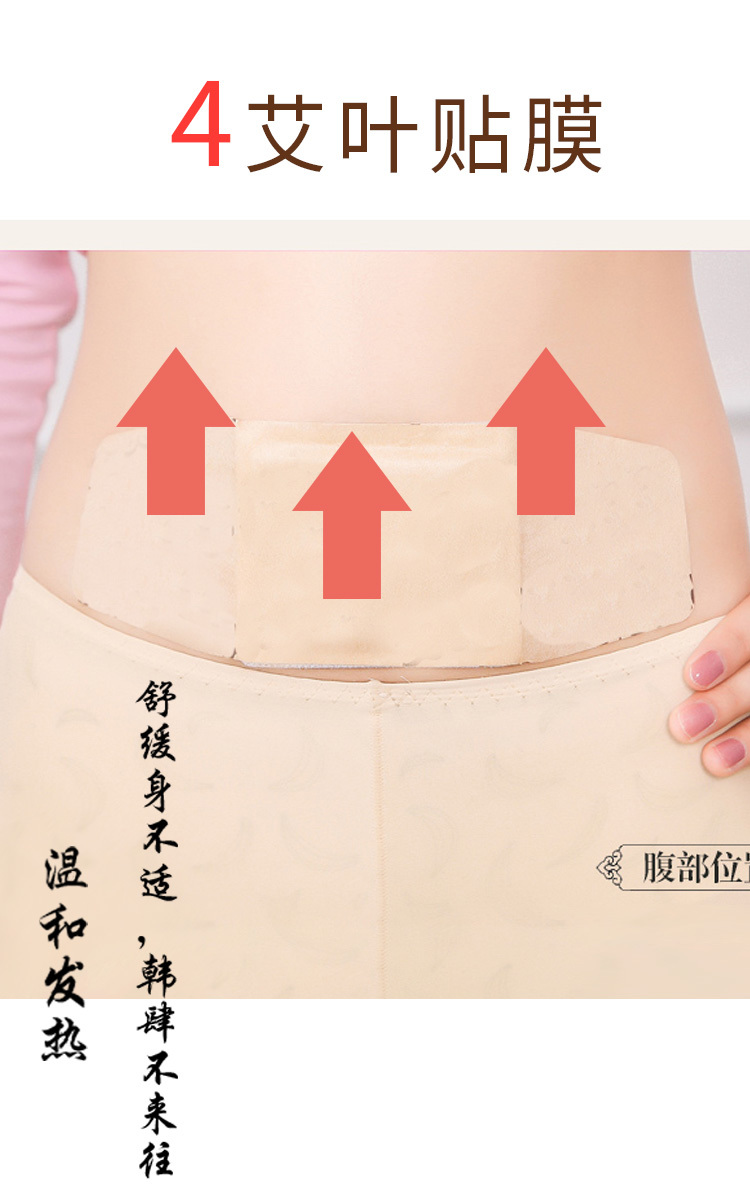 草本植物能量套美容院身體護理通經(jīng)絡(luò)草本養(yǎng)生套盒線下專用拓客OEM代工