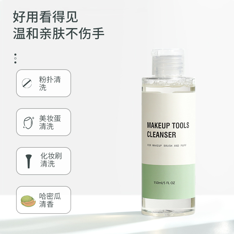 代加工OEM防曬霜