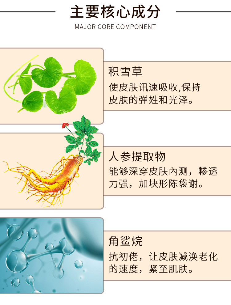 90%的小白都避不開的護理誤區(qū)！后悔沒早知道