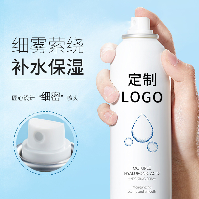 噴霧 八重玻尿酸補水保濕清涼呵護修復屏障受損
