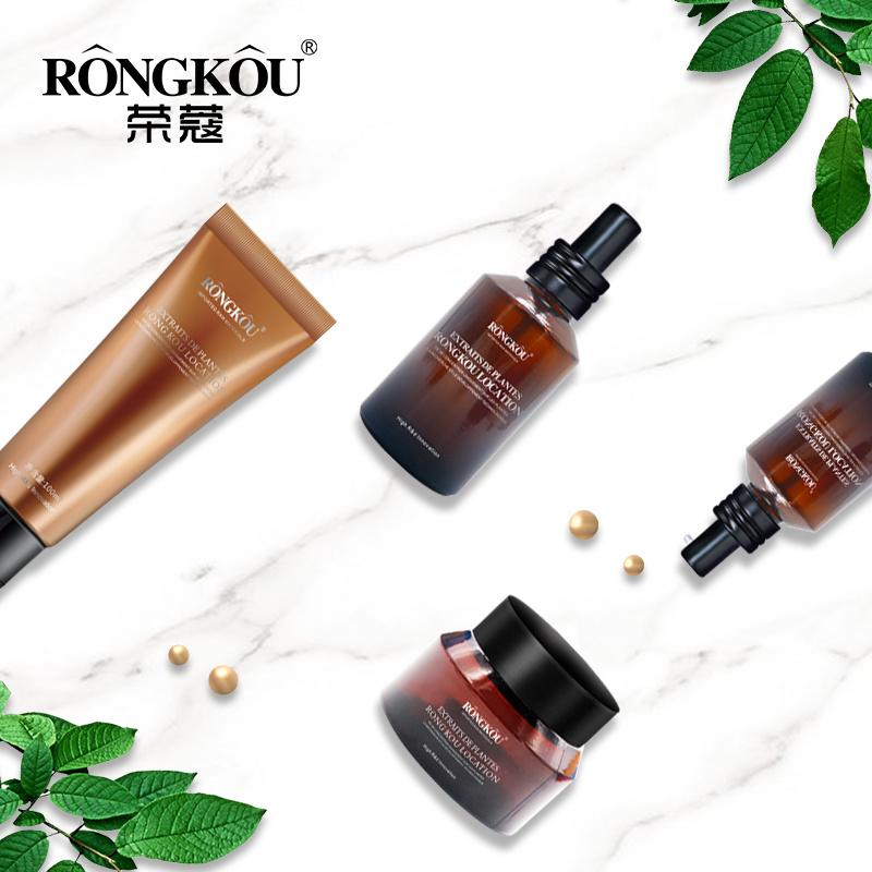 人參駐顏抗皺套緊致肌膚柔滑細膩防止肌膚干裂抗皺緊膚深度潔面淡化細紋批發(fā)