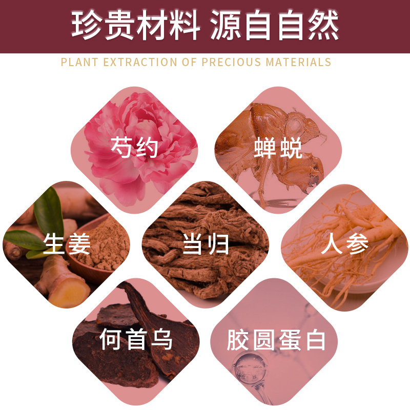 姜蟬蒸骨套盒 火動力姜蟬蒸骨套美容院養生套盒院線專用全身按摩刮痧發熱精油套專業美容院產品美容院產品供貨美容院產品拿貨廣州美容院套盒廠家水動力補水套裝