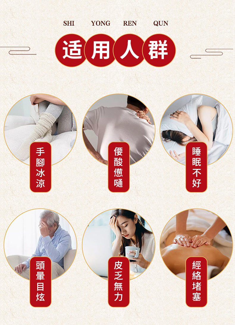 四季養(yǎng)生寶典：從春到冬，你需要做的九件事