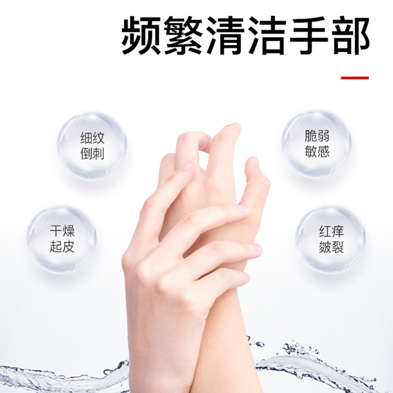 洗手液 茶樹精油泡沫洗手液親膚配方泡沫綿密