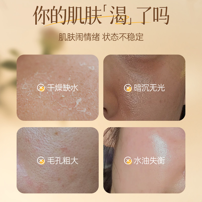 純露美容院血液凈化套盒 全身淋巴經絡疏通365炫彩血排拓客養生套盒