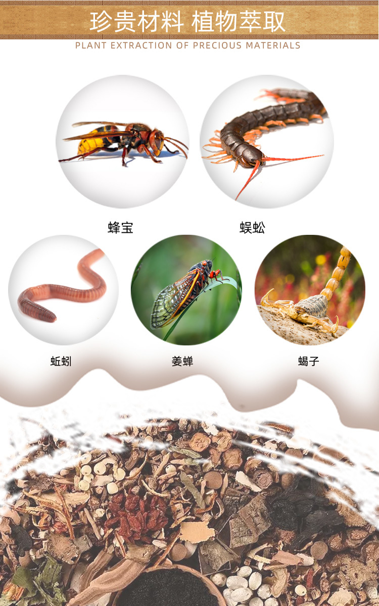 身體套盒五毒系列疏落活骨身體舒緩護理疏通精油套裝