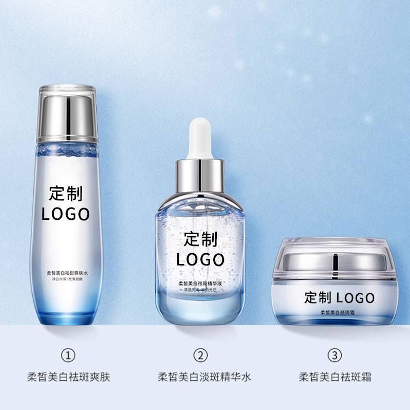 護(hù)理套養(yǎng)生套盒代加工拓客全身按摩藥油疏通活絡(luò)精油養(yǎng)生產(chǎn)品廠家