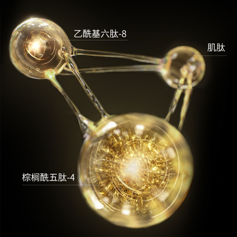 抗衰緊致代加工OEM奢寵緊致抗皺面霜  修復屏障  淡化干紋 美容院護膚品套裝 嫩膚套盒