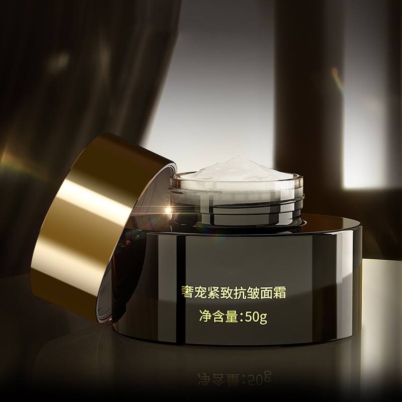 抗衰緊致代加工OEM奢寵緊致抗皺面霜  修復屏障  淡化干紋 美容院護膚品套裝 嫩膚套盒