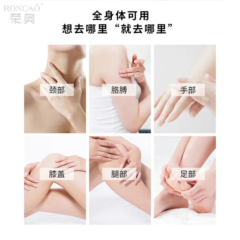 榮奧搓泥寶2L 清潔亮膚水嫩保濕工廠批發
