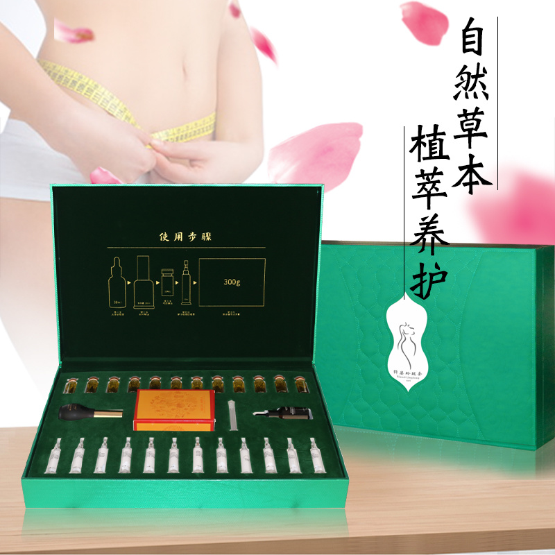 纖姿玲瓏套盒塑造健康自然精油燃脂