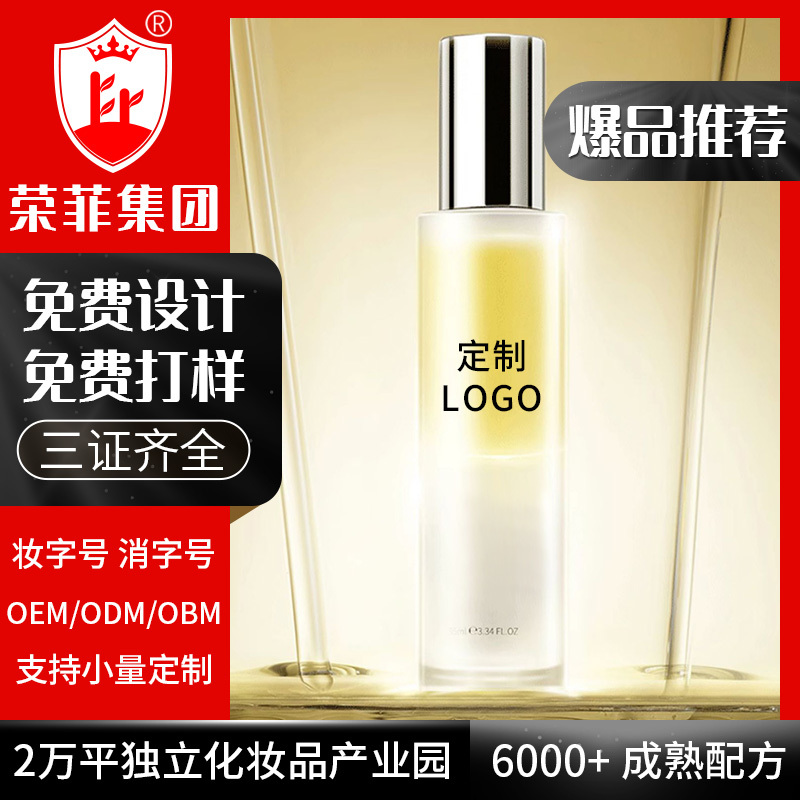 眼部護理 以油同補以油奢護臻享植萃潤養修護力