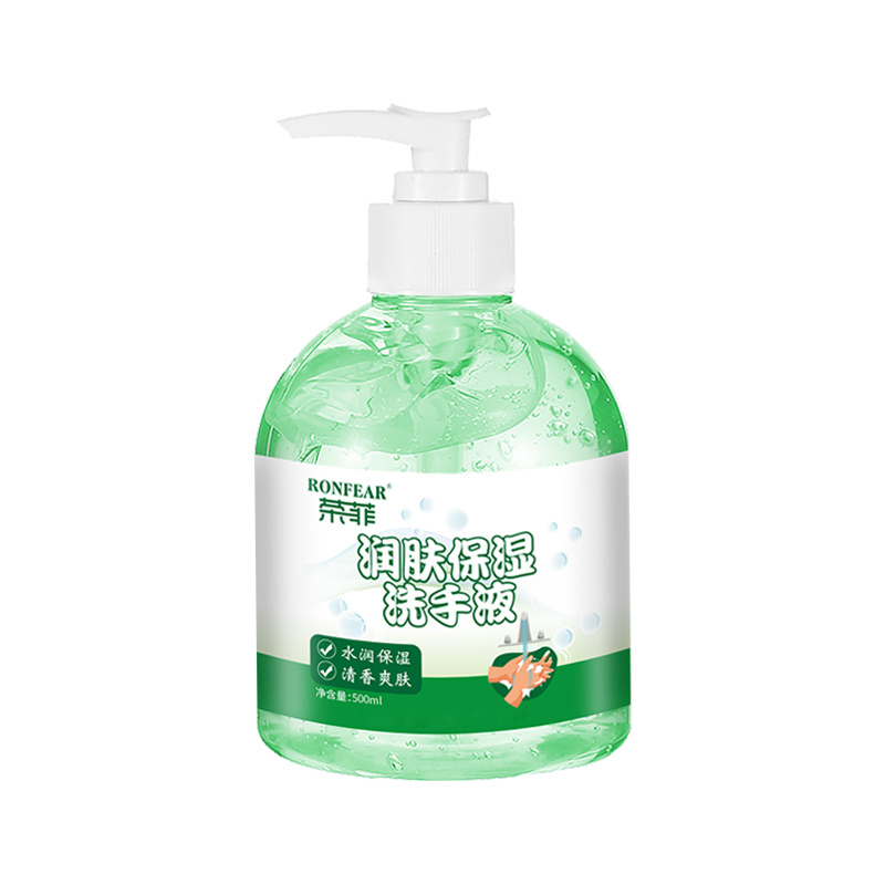 暨大定制煙酰胺玫瑰保濕乳套盒化妝品精華護膚品套裝貼牌代加工