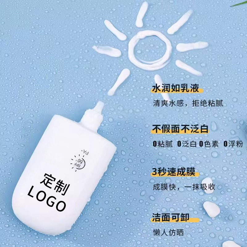 防曬美容院香薰精油醫(yī)美香氛噴霧純度高氣味柔和超臨界萃取 廠家現(xiàn)貨 源夢(mèng)供應(yīng)