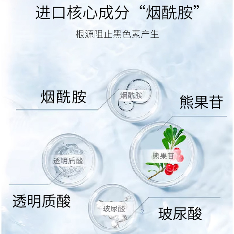可積雪草舒顏軟膜套盒補水保濕面部修護軟膜面膜粉批發