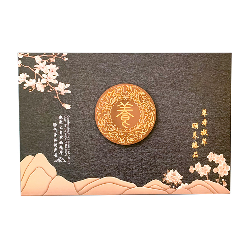 美容院專(zhuān)供養(yǎng)生產(chǎn)品代加工OEM按摩精油加草本泥膏養(yǎng)護(hù)套