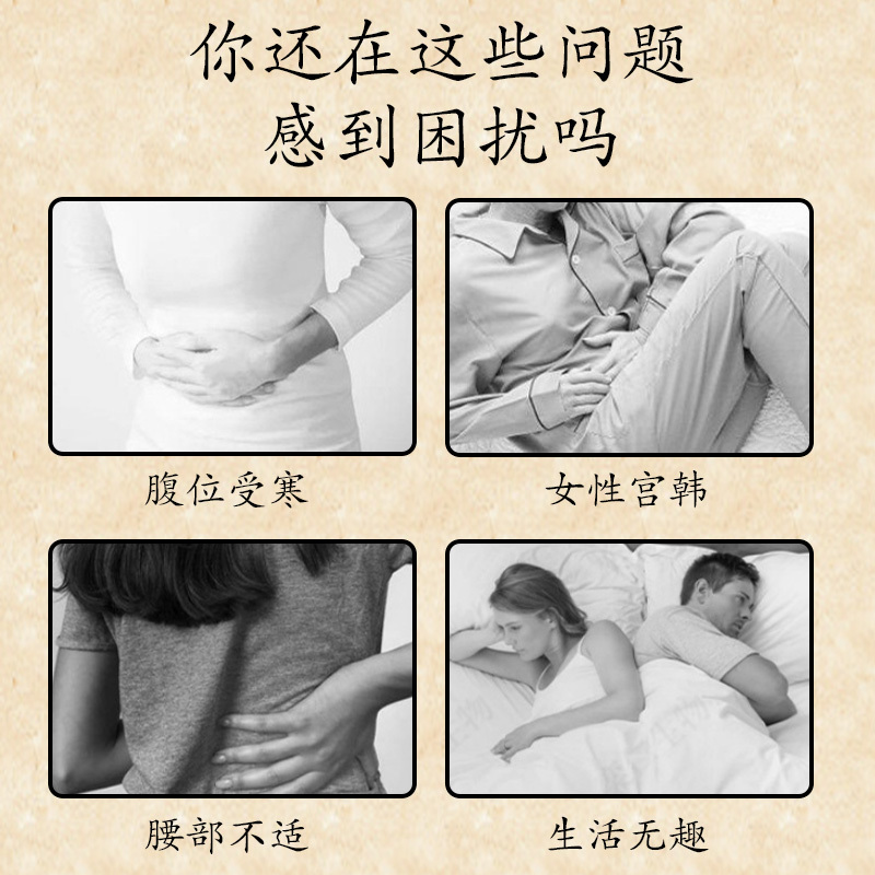 花巢蜜語套 私密粉嫩套盒 身體護理套盒廠家身體套盒生產廠家