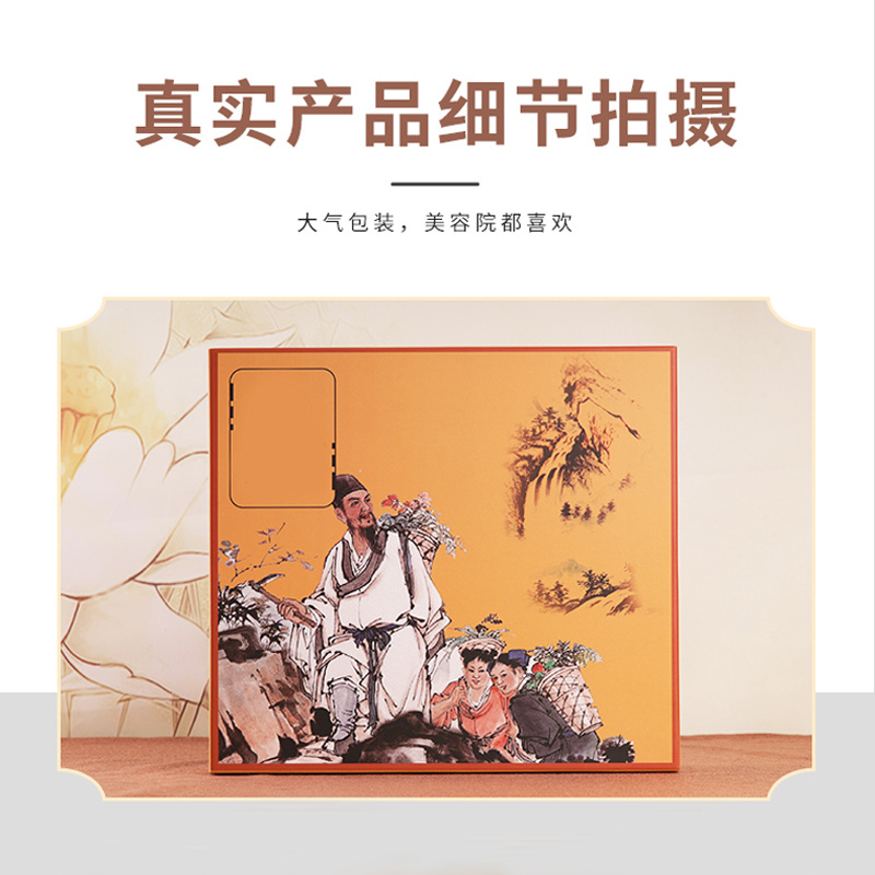 養生產品代加工OEM姜粉身體套盒