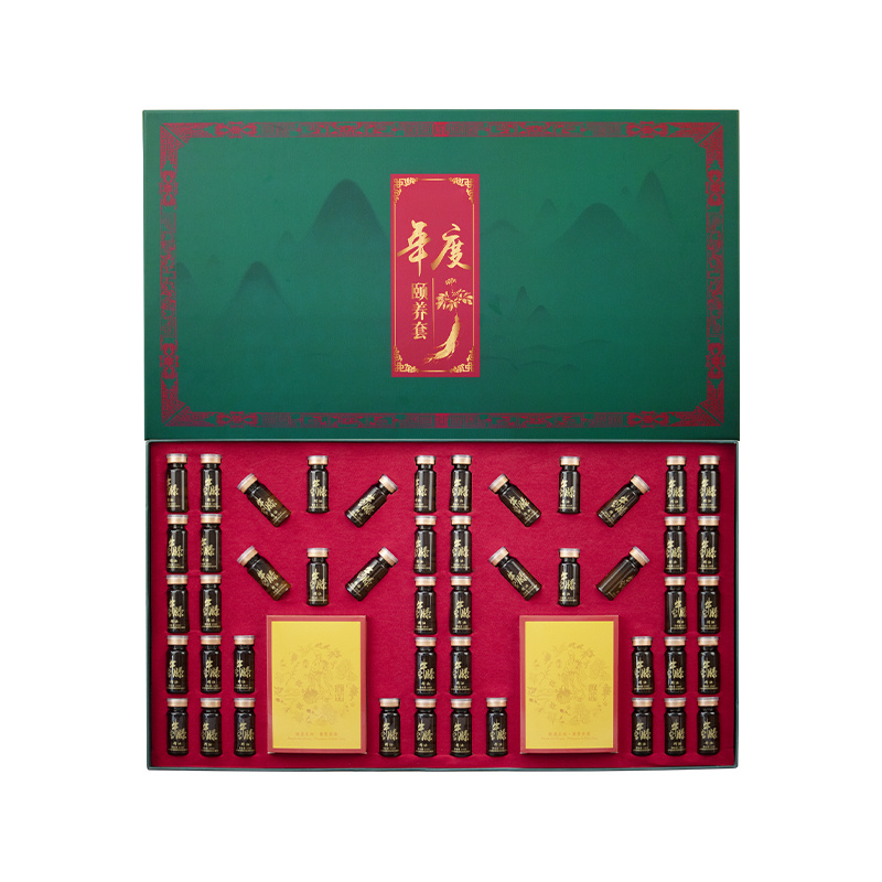年度頤養套泰式按摩養生球定制 美容院養生館身體熱敷包套盒草本藥拓球OEM