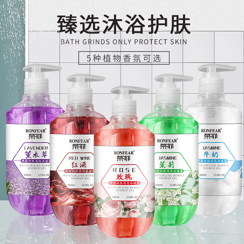 酰胺酵母倍潤補水保濕收縮毛孔改善面部肌膚倍潤套盒