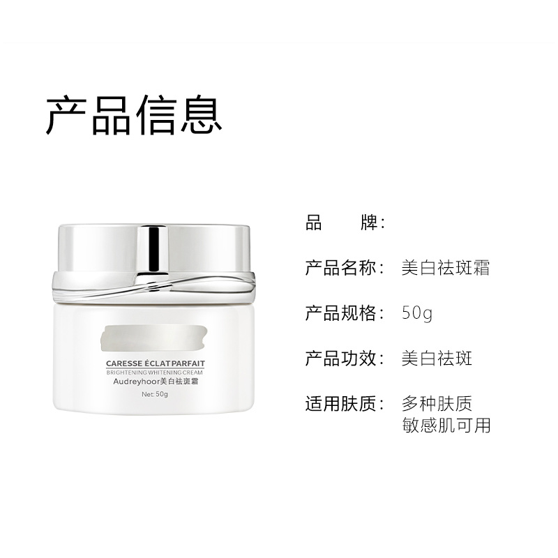 精華補水滋潤六件套面部護理補水套盒護膚品加工定制