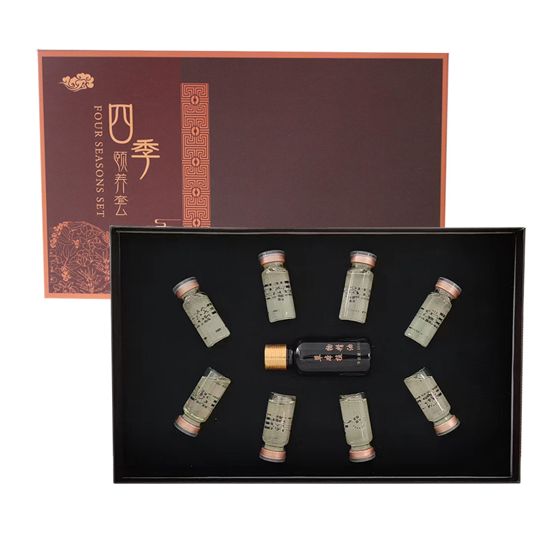 四季頤養(yǎng)套身體精油套盒美容院專用艾灸無煙養(yǎng)護套疏通經(jīng)絡(luò)按摩發(fā)熱養(yǎng)生套盒