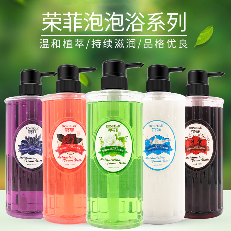 美容院專用護膚品套裝玻尿酸精華水乳洗面奶面部護理套盒院線產品