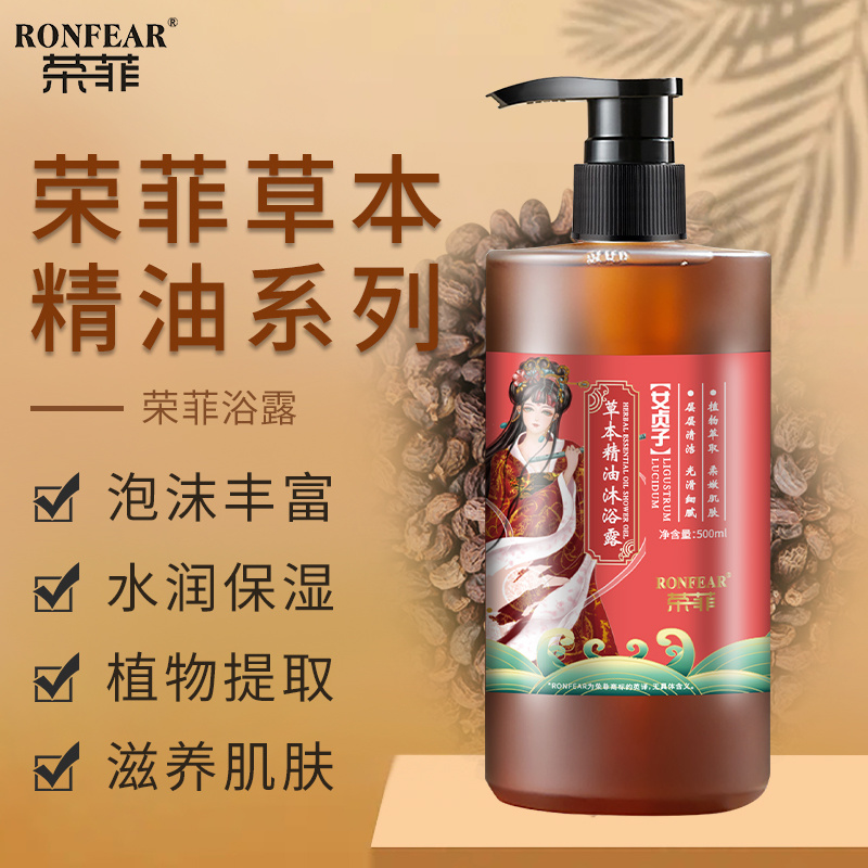 美容院面部護(hù)膚品套裝水乳精華補(bǔ)水提亮膚色煙酰胺靚顏家居套盒