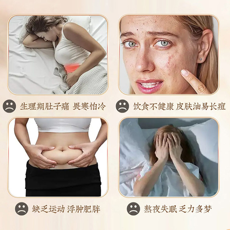 草本足浴泡腳包廠家供應代加工OEM 貼牌批發定制