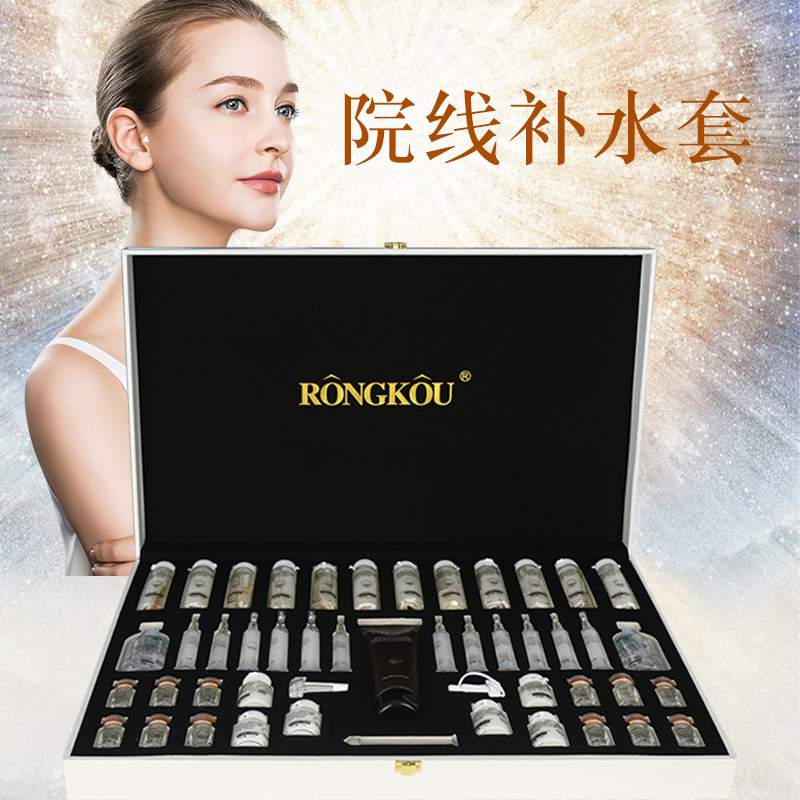 金縷梅潤顏補水套持久保濕水油平衡OEM代加工