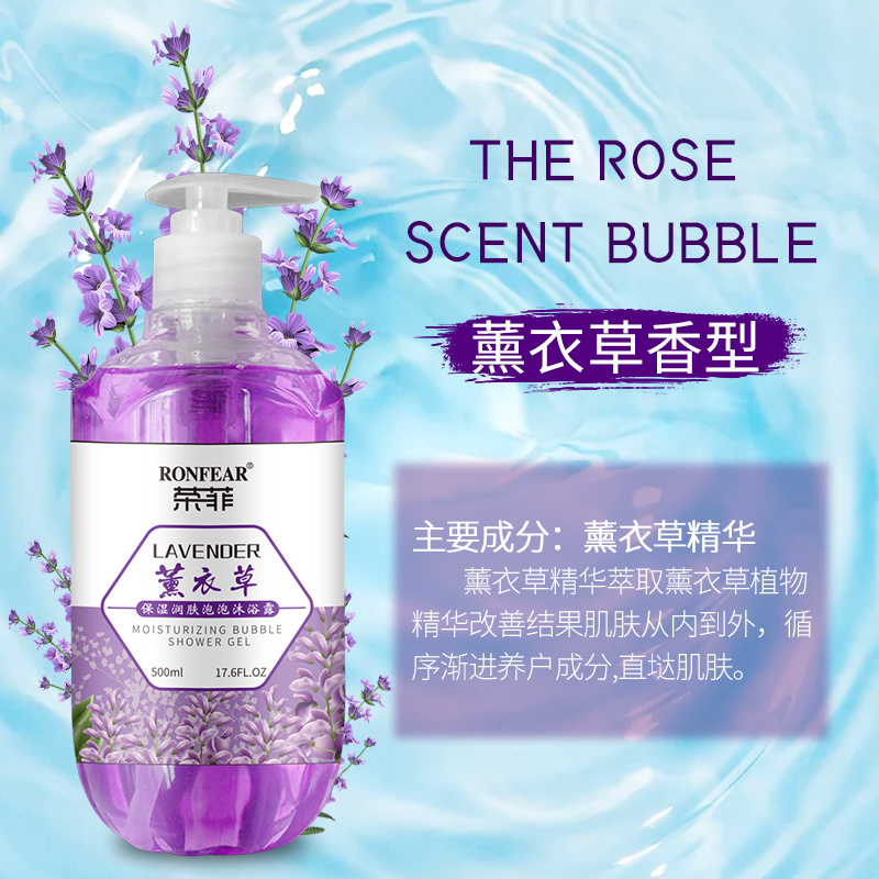 酰胺酵母倍潤補水保濕收縮毛孔改善面部肌膚倍潤套盒