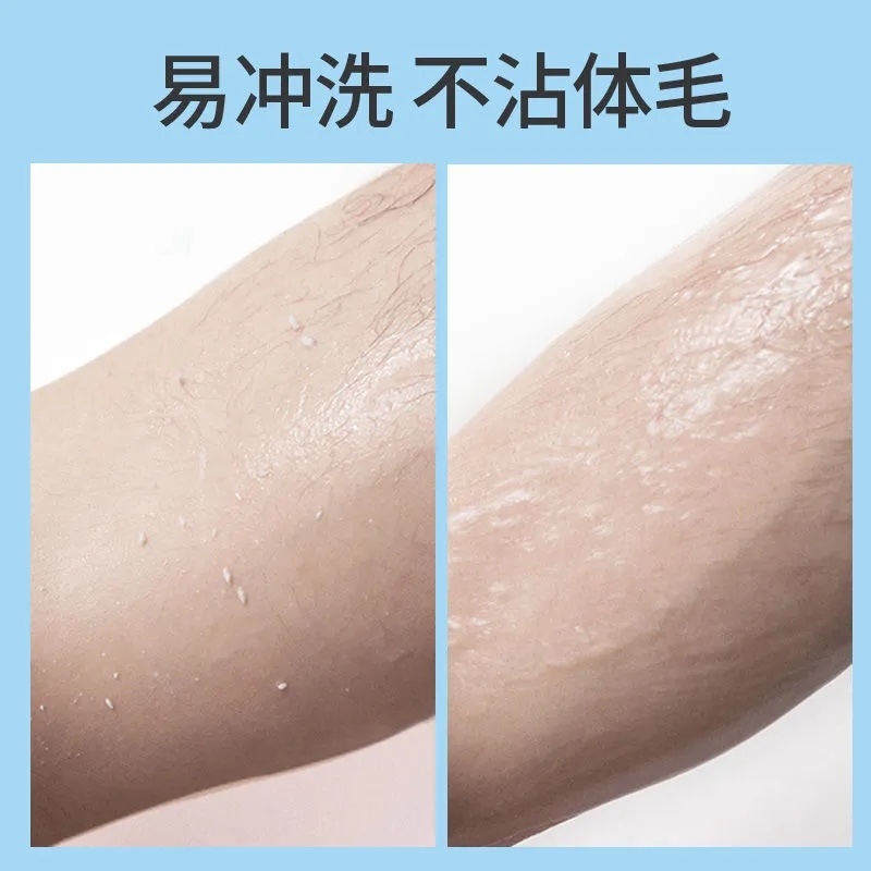 榮奧搓泥寶2L 清潔亮膚水嫩保濕工廠批發