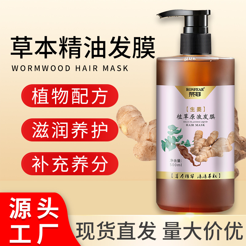 咨詢 客服  手機 下單  采購車  商品 對比  意見 反饋 嬌貝詩多肽膠原蛋白靚膚五件套面部護膚套盒水乳柔嫩精華